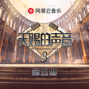 婷婷丁香五月缴情视频
