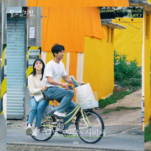 婷婷丁香五月缴情视频
