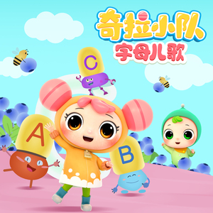 婷婷丁香五月缴情视频
