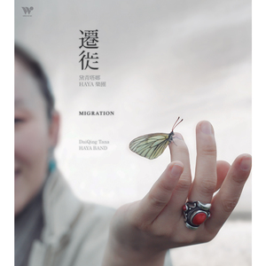 婷婷丁香五月缴情视频
