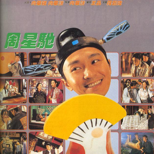 婷婷丁香五月缴情视频
