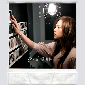 婷婷丁香五月缴情视频
