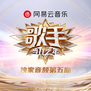 婷婷丁香五月缴情视频
