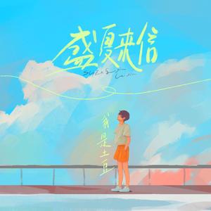 婷婷丁香五月缴情视频
