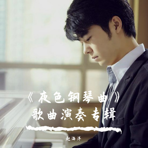 婷婷丁香五月缴情视频
